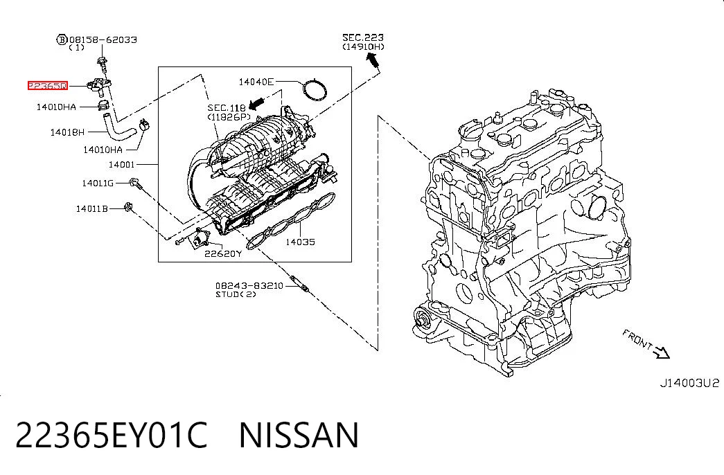 22365EY01C Nissan/Infiniti Датчик наддува