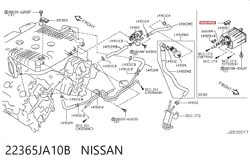 22365JA10B Nissan/Infiniti Датчик наддува