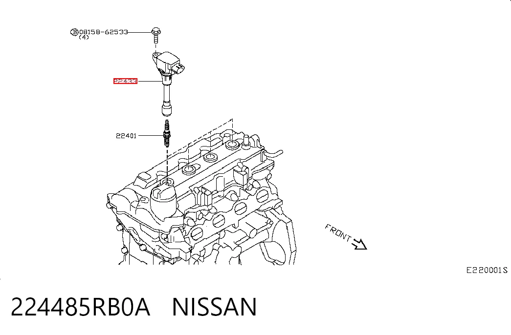 224485RB0A Nissan/Infiniti Котушка запалювання