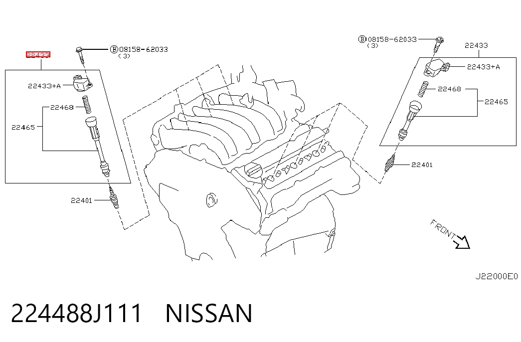 224488J111 Nissan/Infiniti Котушка запалювання
