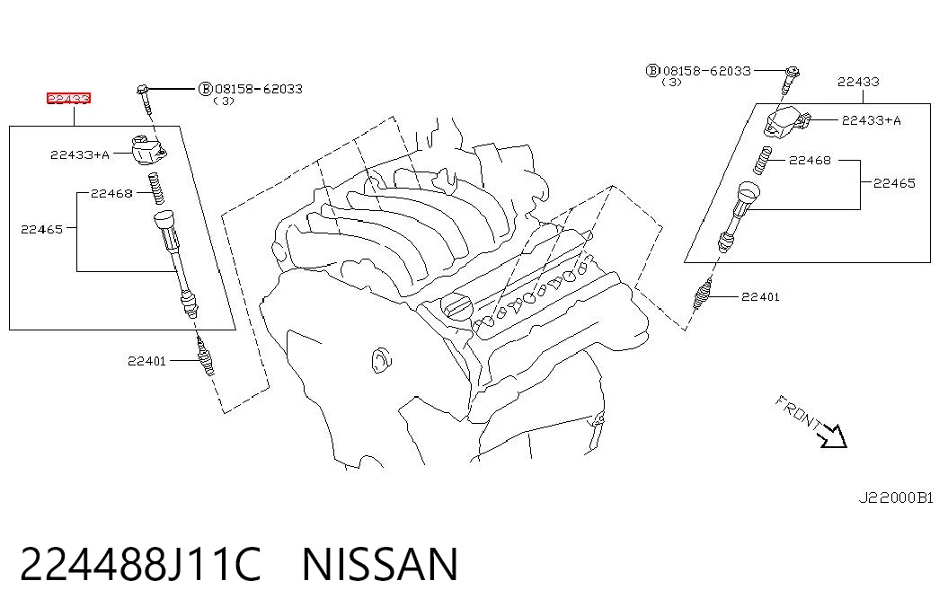 224488J11C Nissan/Infiniti Котушка запалювання
