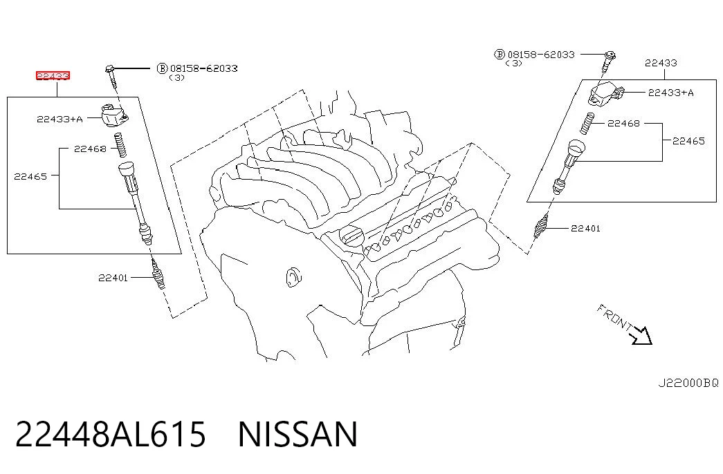 22448AL615 Nissan/Infiniti Котушка запалювання