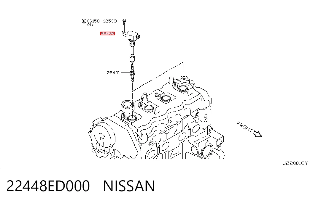 22448ED000 Nissan/Infiniti Котушка запалювання
