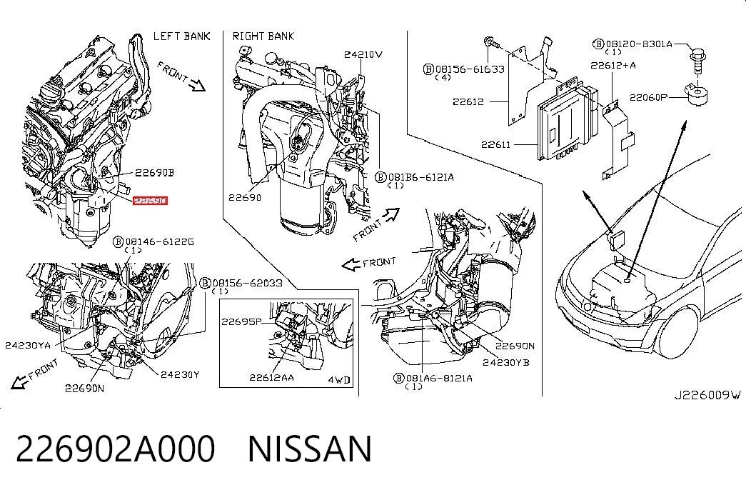226902A000 Nissan/Infiniti Лямбдазонд, датчик кисню до каталізатора, лівий