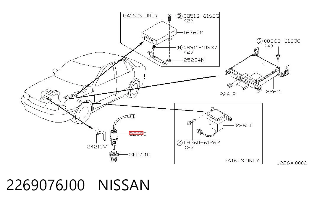 Датчик кисню на Nissan Primera  P10