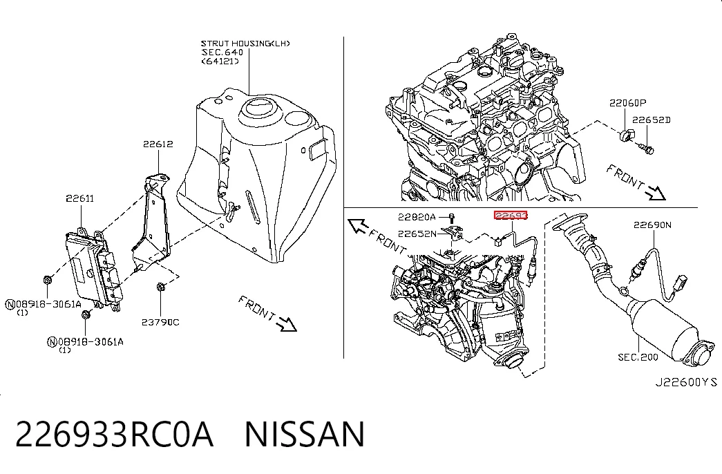 226933RC0A Nissan/Infiniti Лямбдазонд, датчик збіднілої суміші