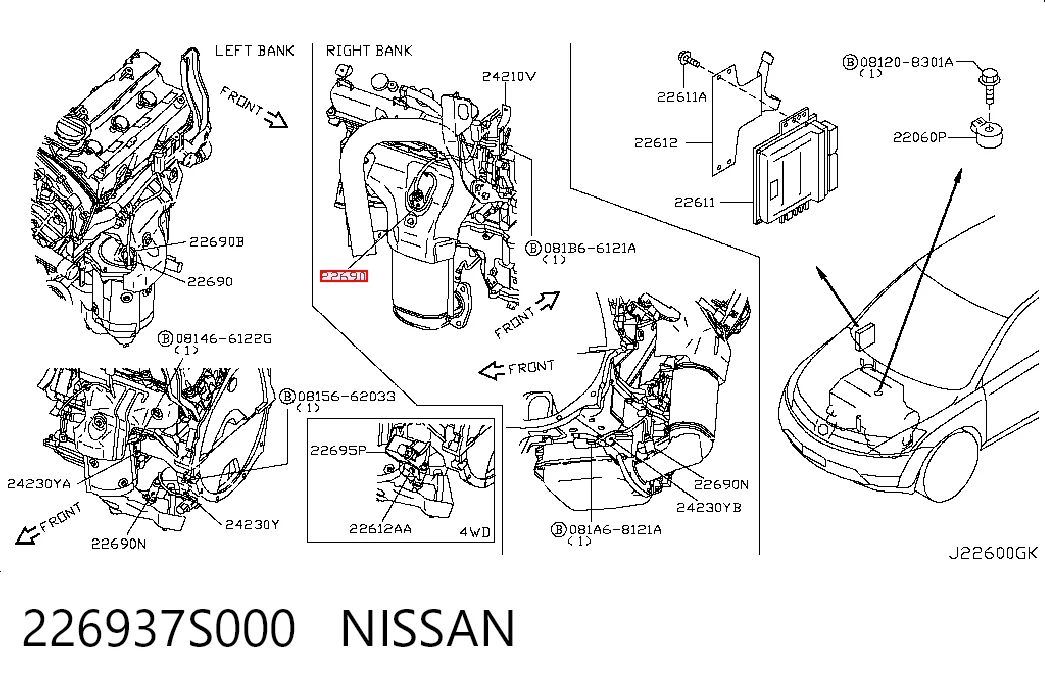 Лямбда датчик кисню Bosch 258007204 ціна, від 74.57 USD