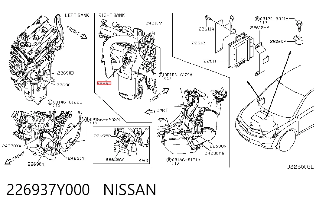 Купити 258007204 Bosch Лямбда зонд, датчик кисню