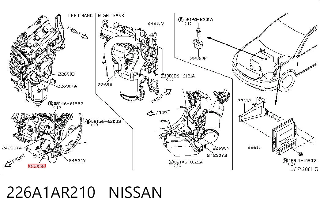226A1AR210 Nissan/Infiniti Лямбда зонд після каталізатора