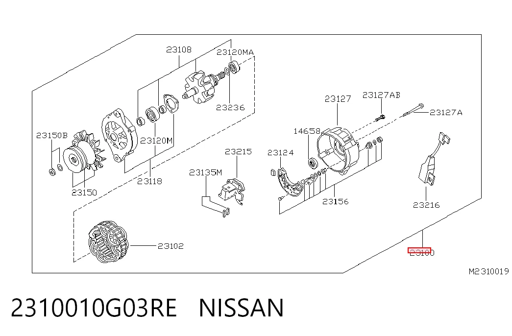 Генератор Nissan Terrano I позашляховик (WD21) (1986 - 1995) ціна, від 175.50 USD