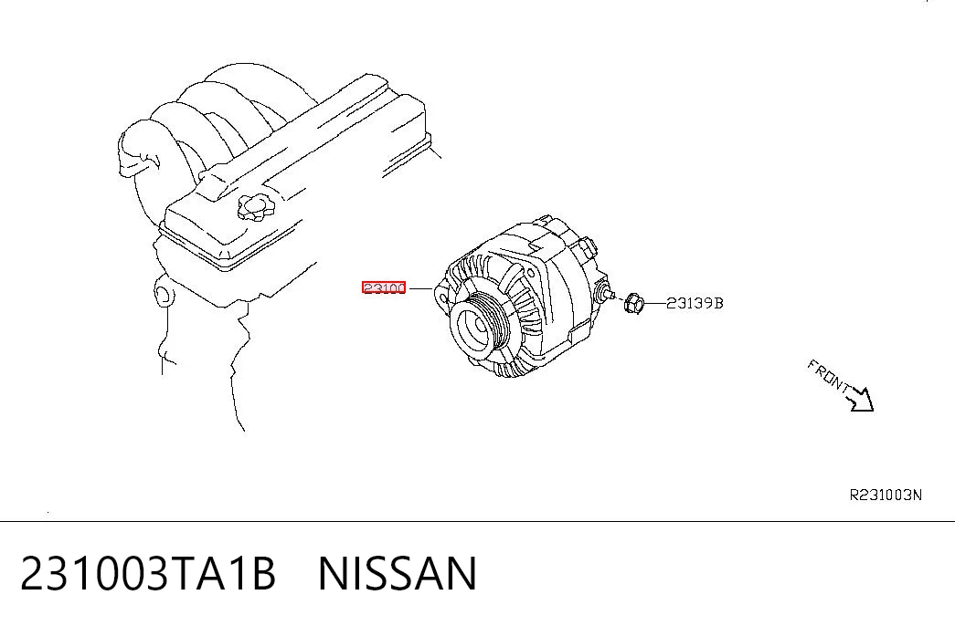 Генератор автомобільний Nissan Altima L33