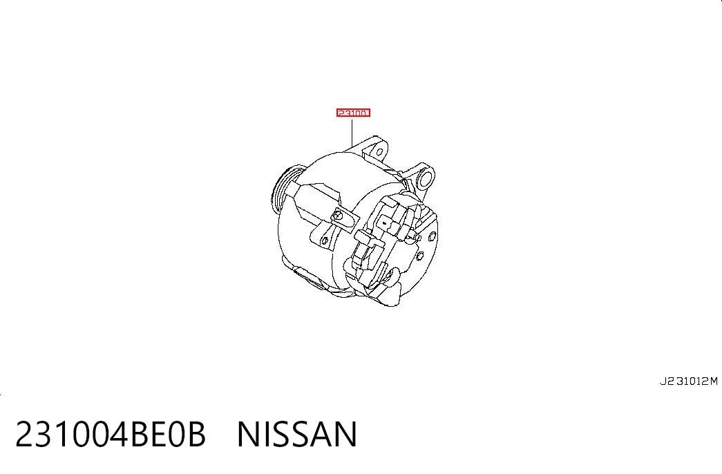 Купити 1648229180 Peugeot/Citroen Генератор
