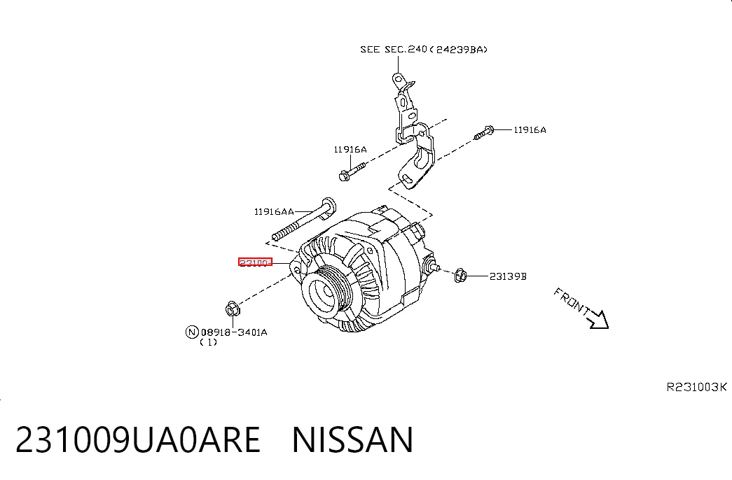 Генератор Mitsubishi A3TJ4691 ціна, від 25.11 USD