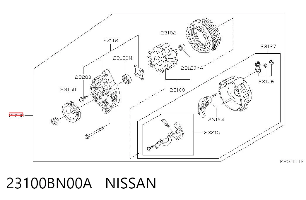 Купити 1680418480 Peugeot/Citroen Генератор