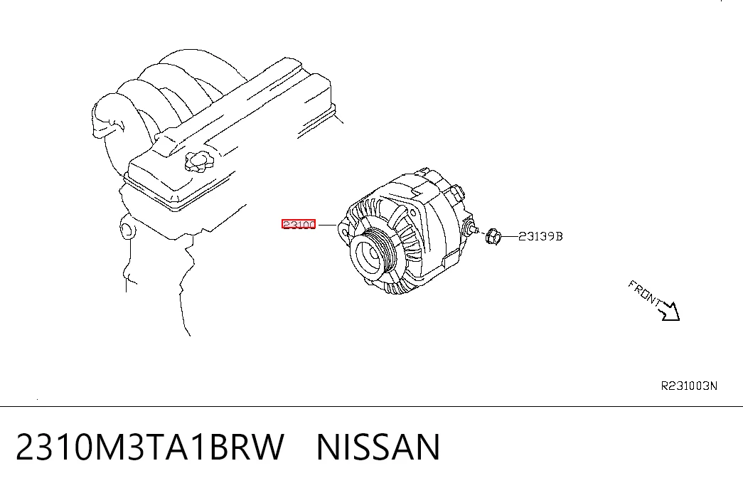 Генератор Nissan Altima L33 седан (2012 - 2018) ціна, від 9.03 USD