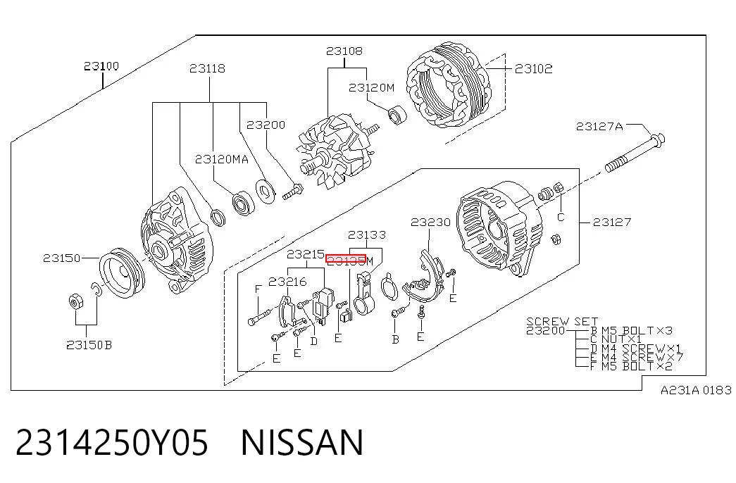 Щітка генератора Bosch F032140575 ціна, від 1.17 USD