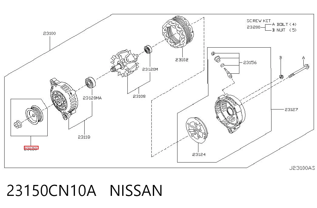 Обгонна муфта генератора на Nissan Murano  Z50
