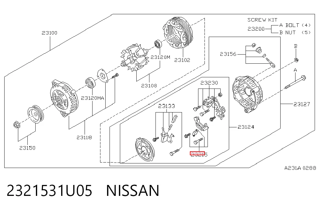 Реле зарядки генератора Nissan Maxima седан (A32) (1994 - 2000) ціна, від 12.48 USD