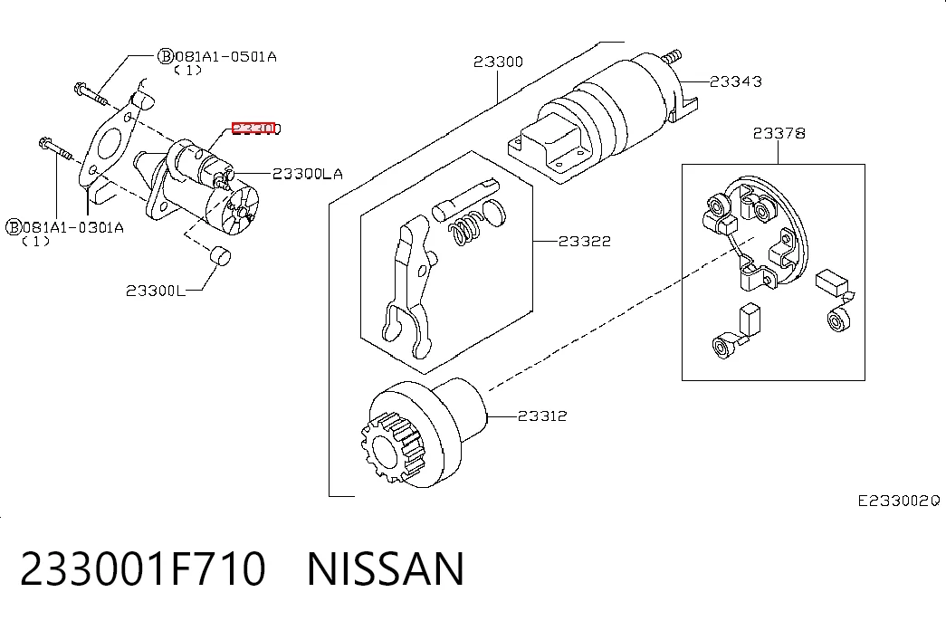Купити Стартер Nissan Note  E11