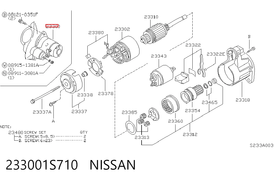  Стартер Nissan Prairie 