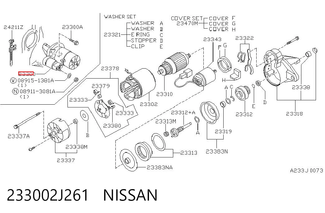 233002J261 Nissan/Infiniti Стартер двигуна