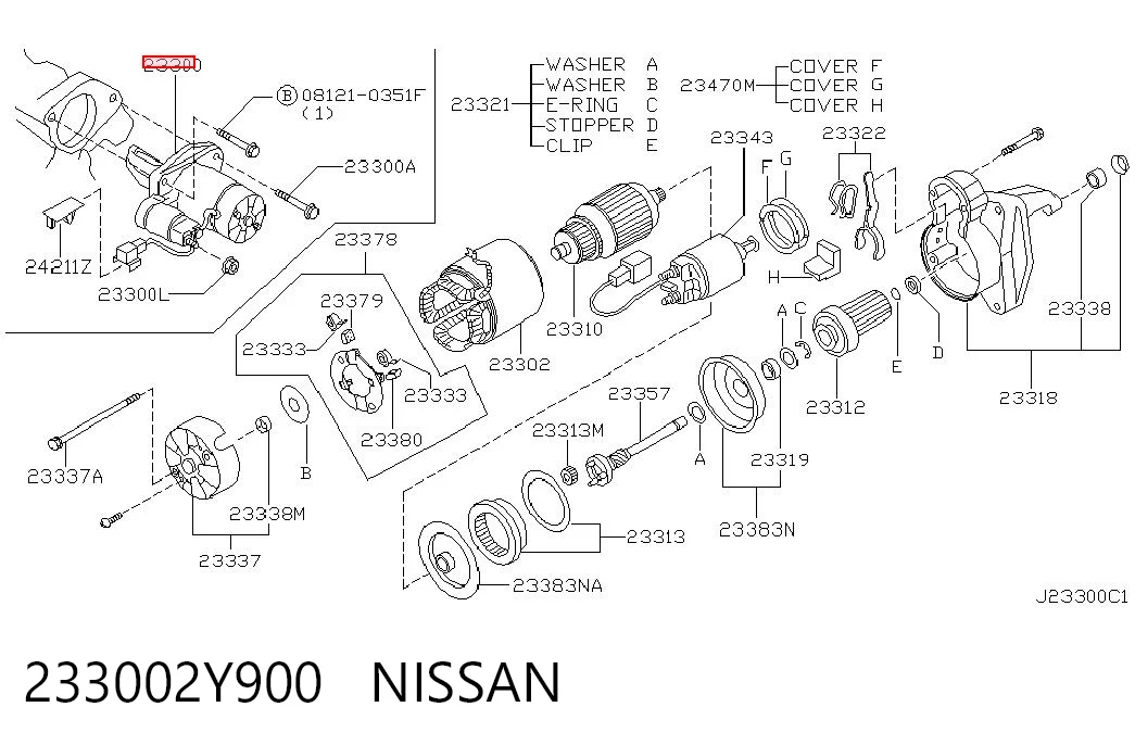 Стартер Nissan Maxima седан (A33) (2000 - 2006) ціна, від 63.34 USD