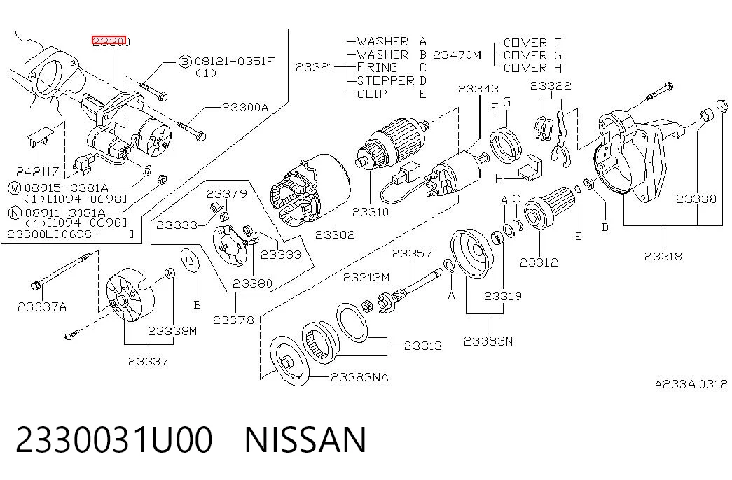  Стартер Nissan Maxima 