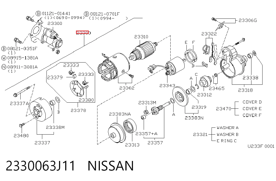 2330063J11 Nissan/Infiniti Стартер двигуна