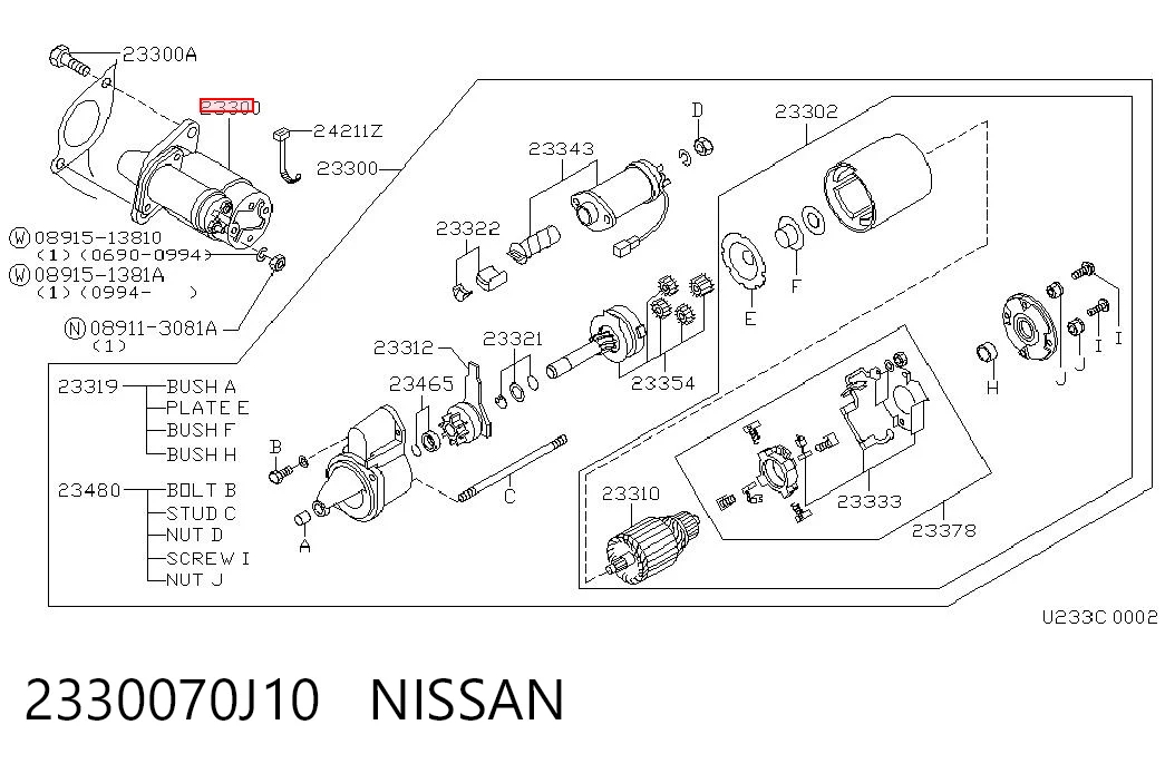 2330070J10 Nissan/Infiniti Стартер двигуна
