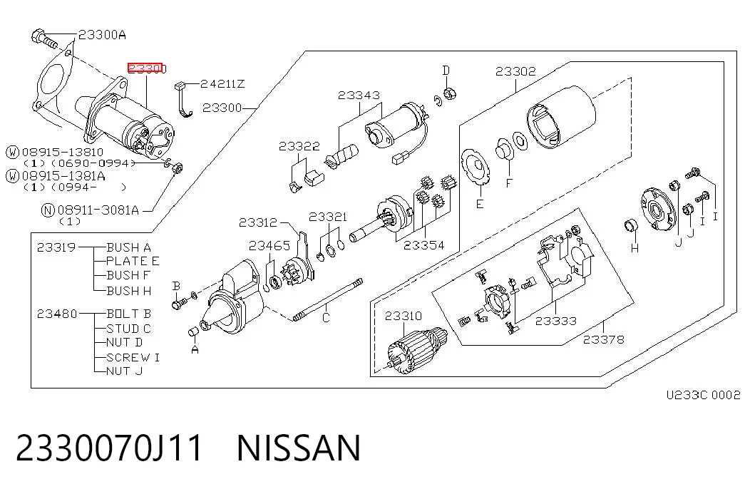 2330070J11 Nissan/Infiniti Стартер двигуна