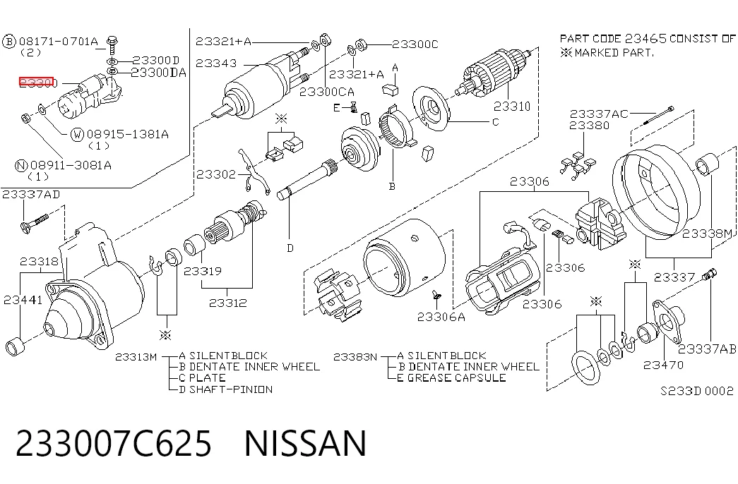1638134180 Peugeot/Citroen Стартер двигуна