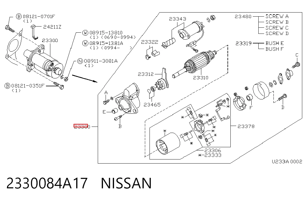 Купити S5382S AS/Auto Storm Стартер