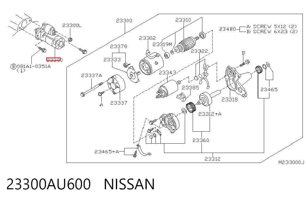 Стартер Nissan X-Trail 