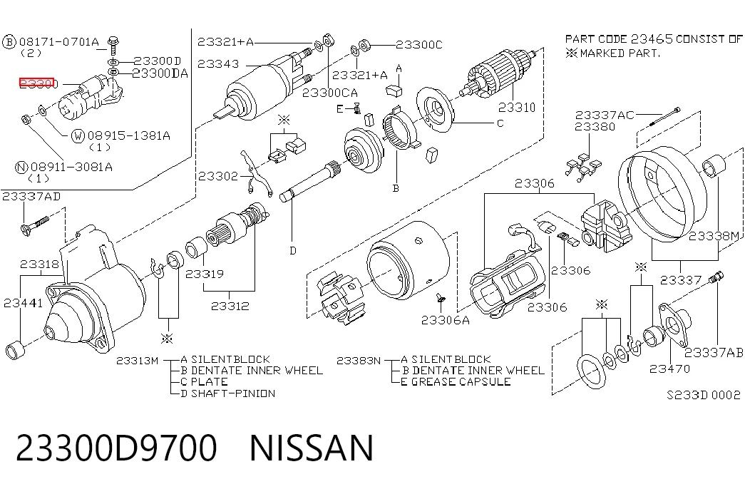 Купити 1638134180 Peugeot/Citroen Стартер