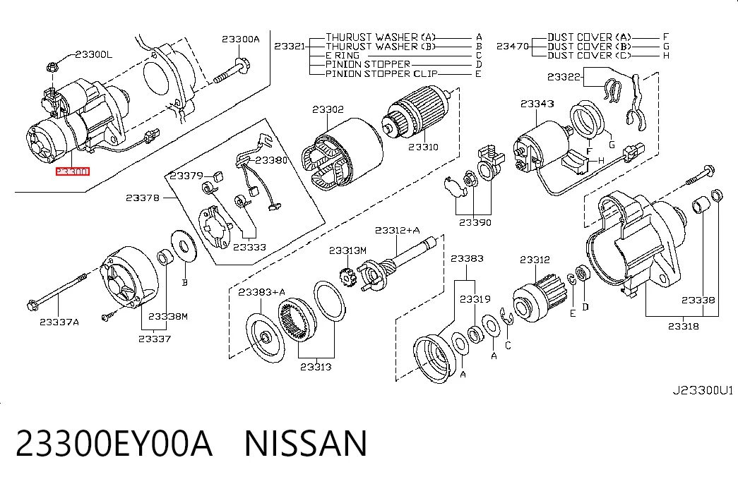 23300EY00A Nissan/Infiniti Стартер двигуна