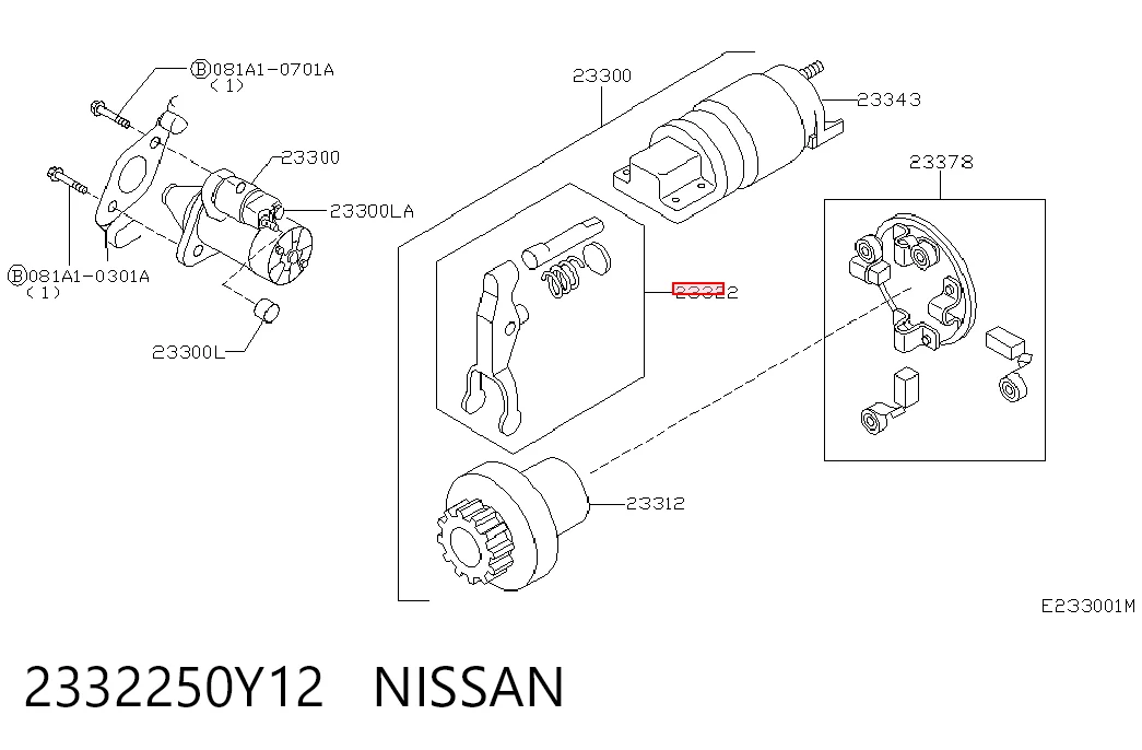 Виделка стартера Ford F4XY11067A ціна, від 2.33 USD