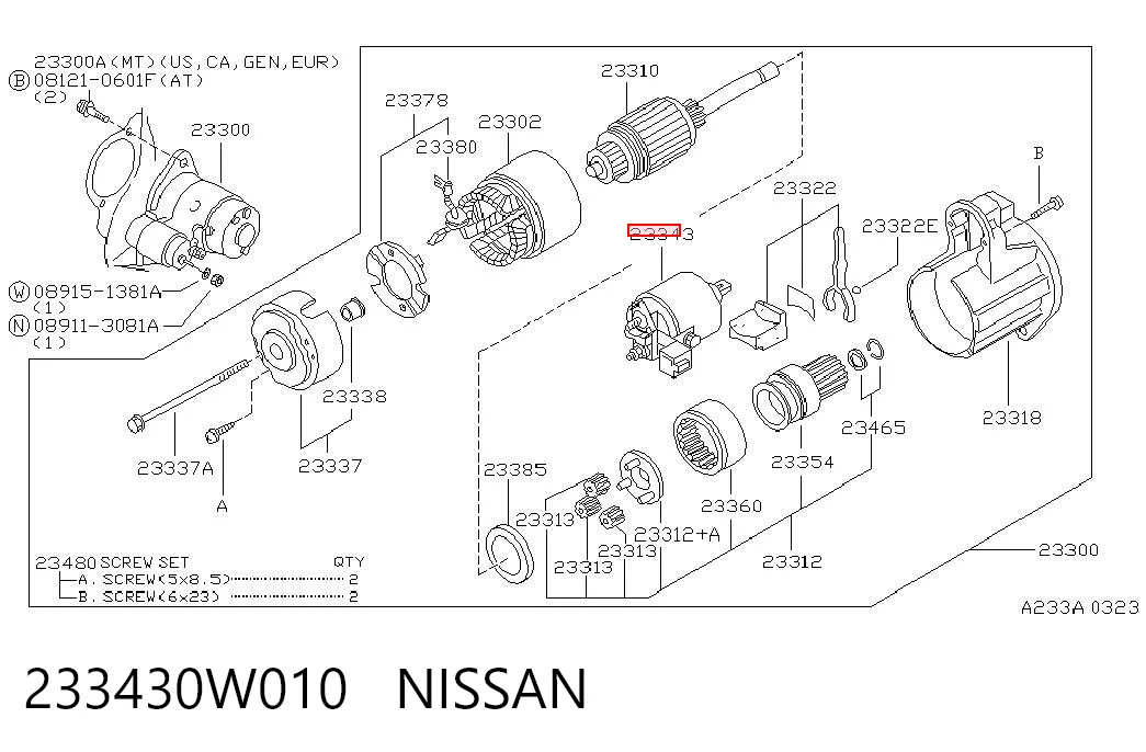 Контактор Nissan Altima L31 седан (2001 - 2006) ціна, від 26.04 USD