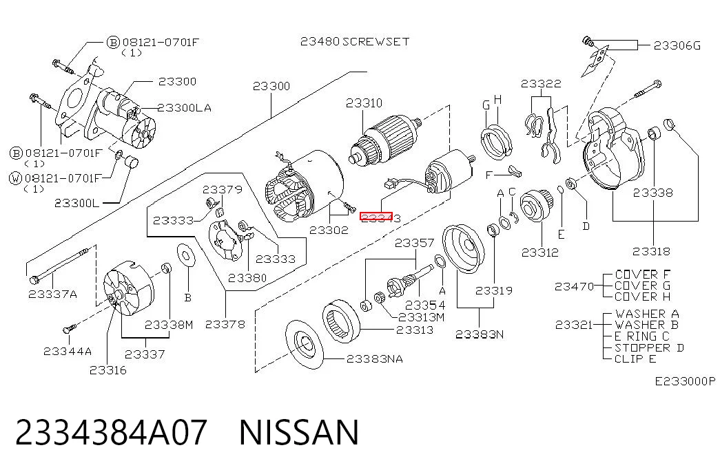 Тягове реле стартера на Nissan Almera CLASSIC B10RS