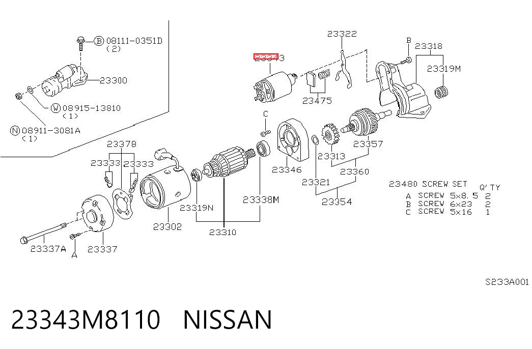  Втягуюче реле стартера Nissan Serena 