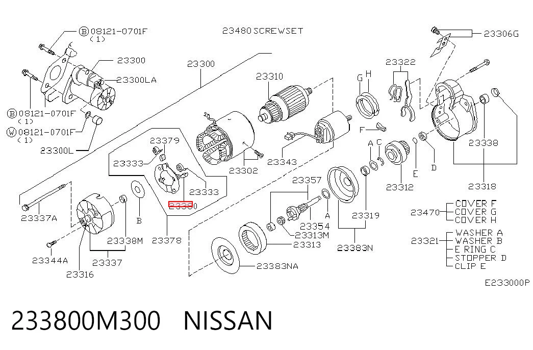 Щітка на стартер на Nissan Teana  J31