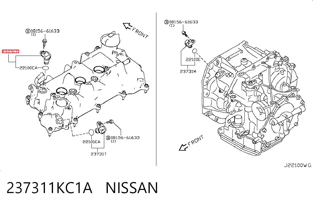 237311KC1A Nissan/Infiniti Датчик розподільного вала