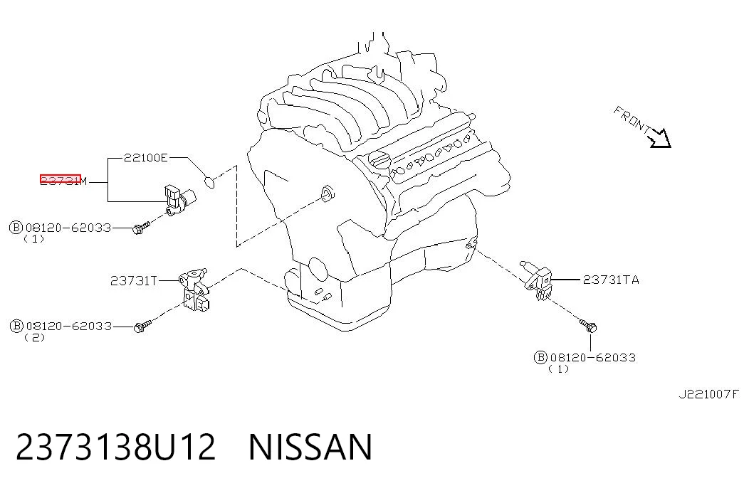 Датчик положення распредвалу Nissan Maxima 