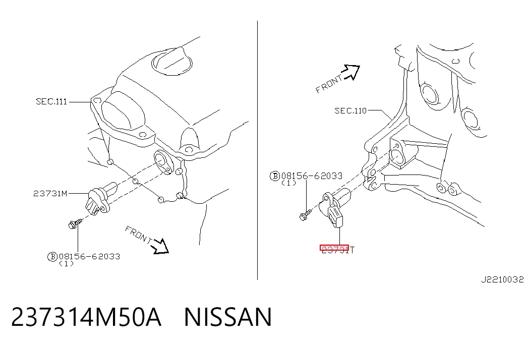 237314M50A Nissan/Infiniti Датчик розподільного вала