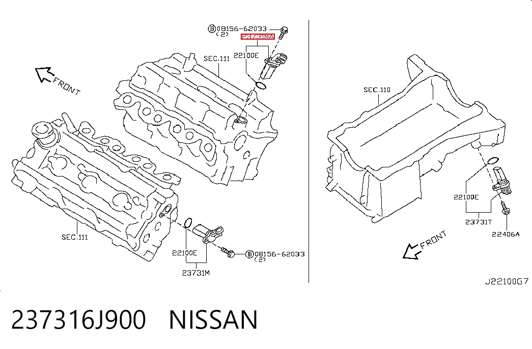 237316J900 Nissan/Infiniti Датчик розподільного вала
