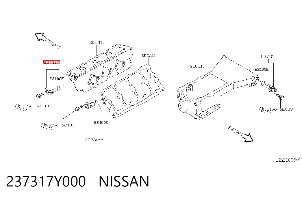 237317Y000 Nissan/Infiniti Датчик розподільного вала