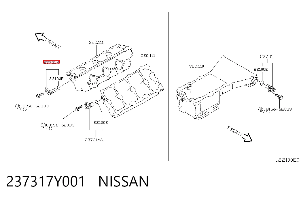 237317Y001 Nissan/Infiniti Датчик розподільного вала