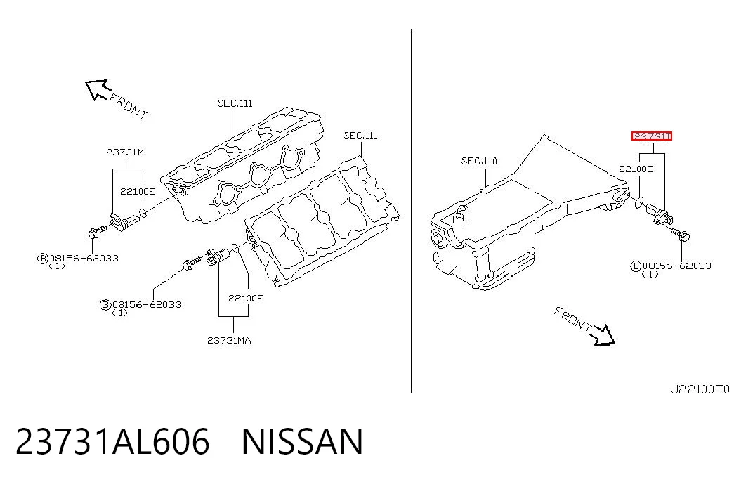 23731AL606 Nissan/Infiniti ДПКВ