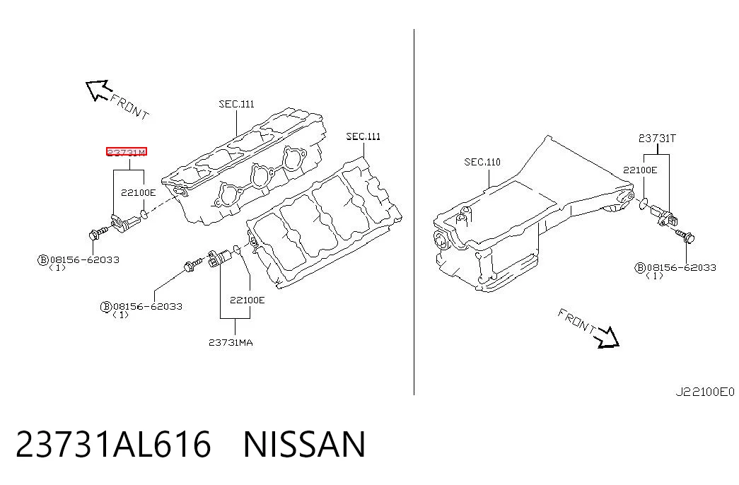 23731AL616 Nissan/Infiniti Датчик розподільного вала