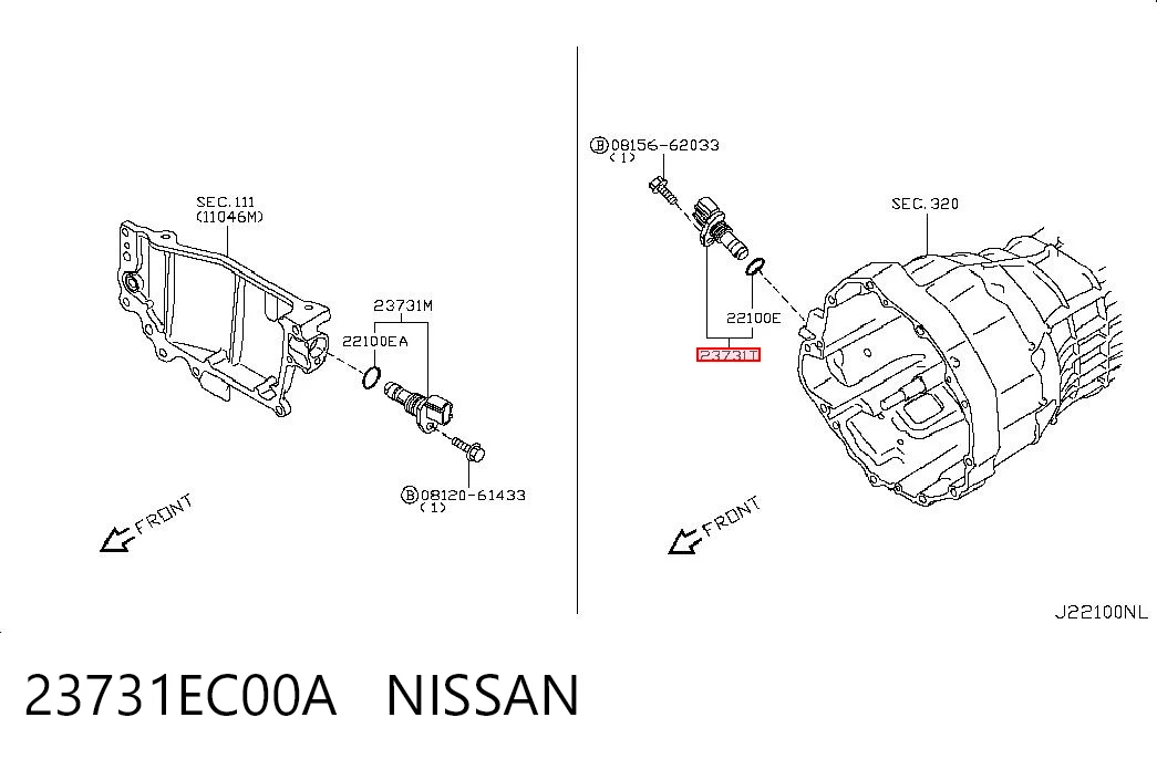 23731EC00A Nissan/Infiniti ДПКВ
