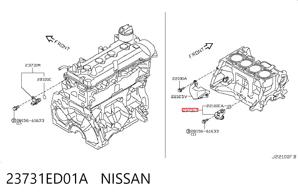 23731ED01A Nissan/Infiniti ДПКВ